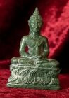 Produktbild zu: Buddha aus Flußstein
