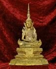 Produktbild zu: Alter Ratanakosin Buddha